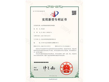 水沖和泡沫封堵兩用坐便器