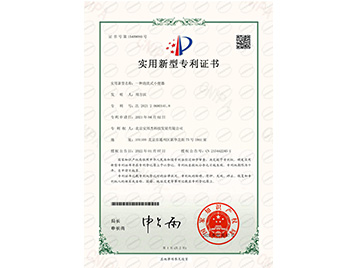 一種泡洗式小便器