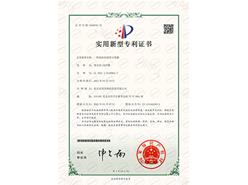 一種泡沫封堵型小便器