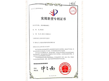 三級泡沫封堵廁具