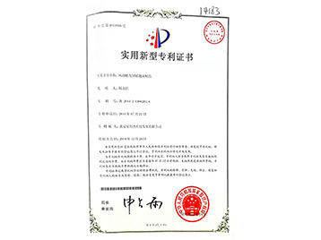 風動磁力泡沫廁具
